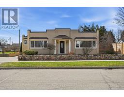 56 KING STREET, Halton Hills, Ontario