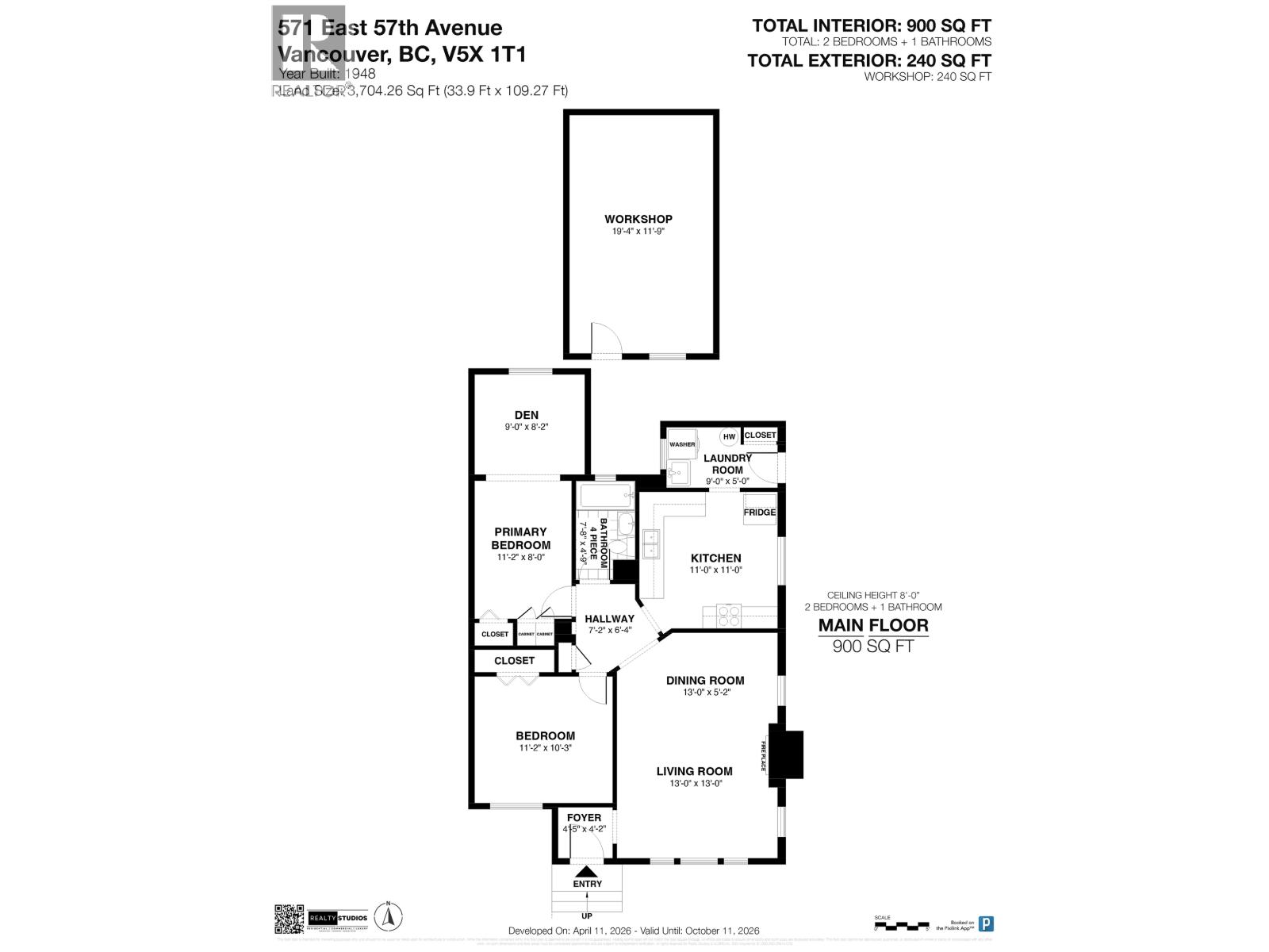 571 E 57th Avenue, Vancouver, British Columbia  V5X 1T1 - Photo 6 - R3109886