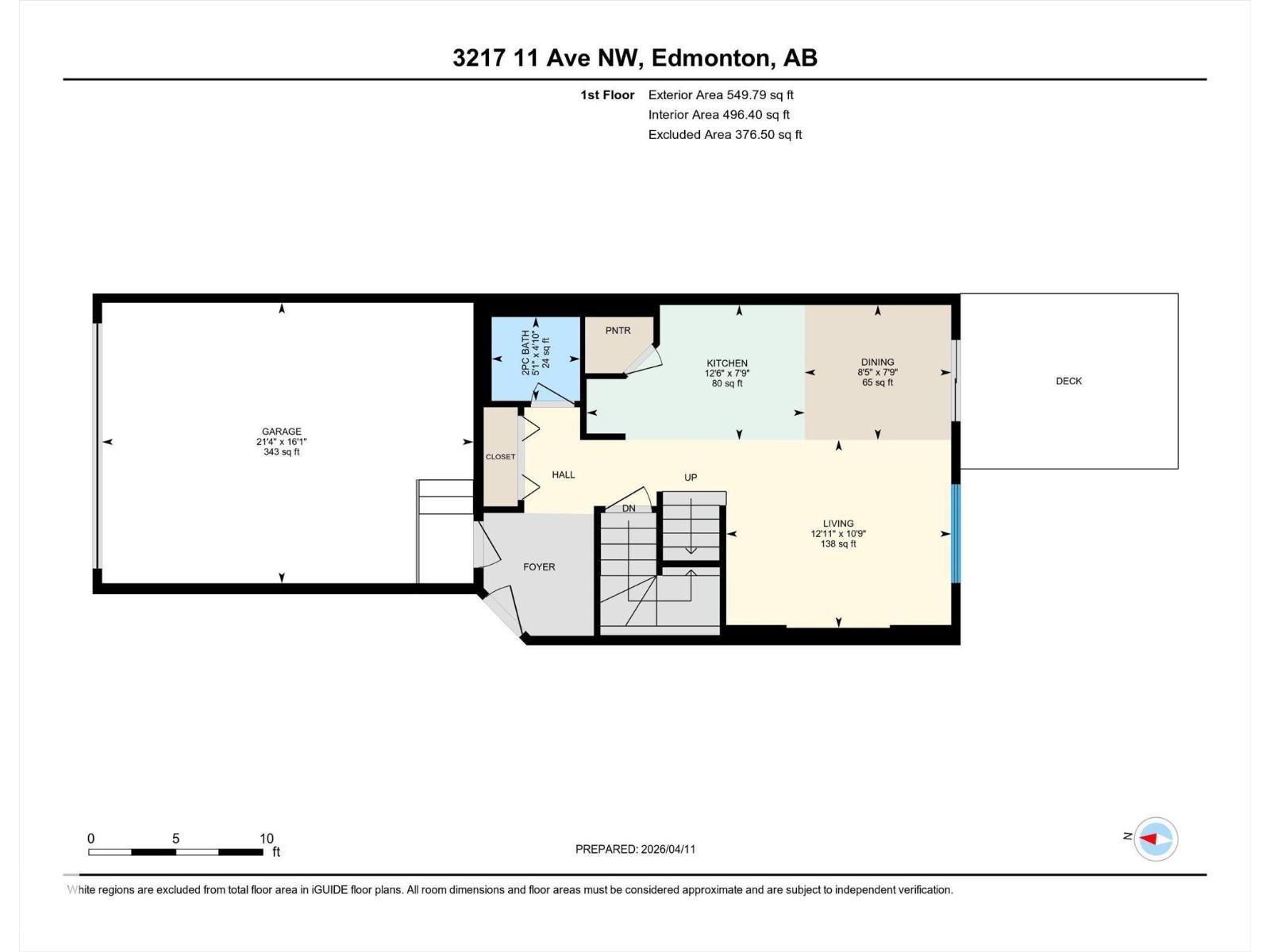 3217 11 Av NW, Edmonton, Alberta  T6T 2C5 - Photo 46 - E4481925