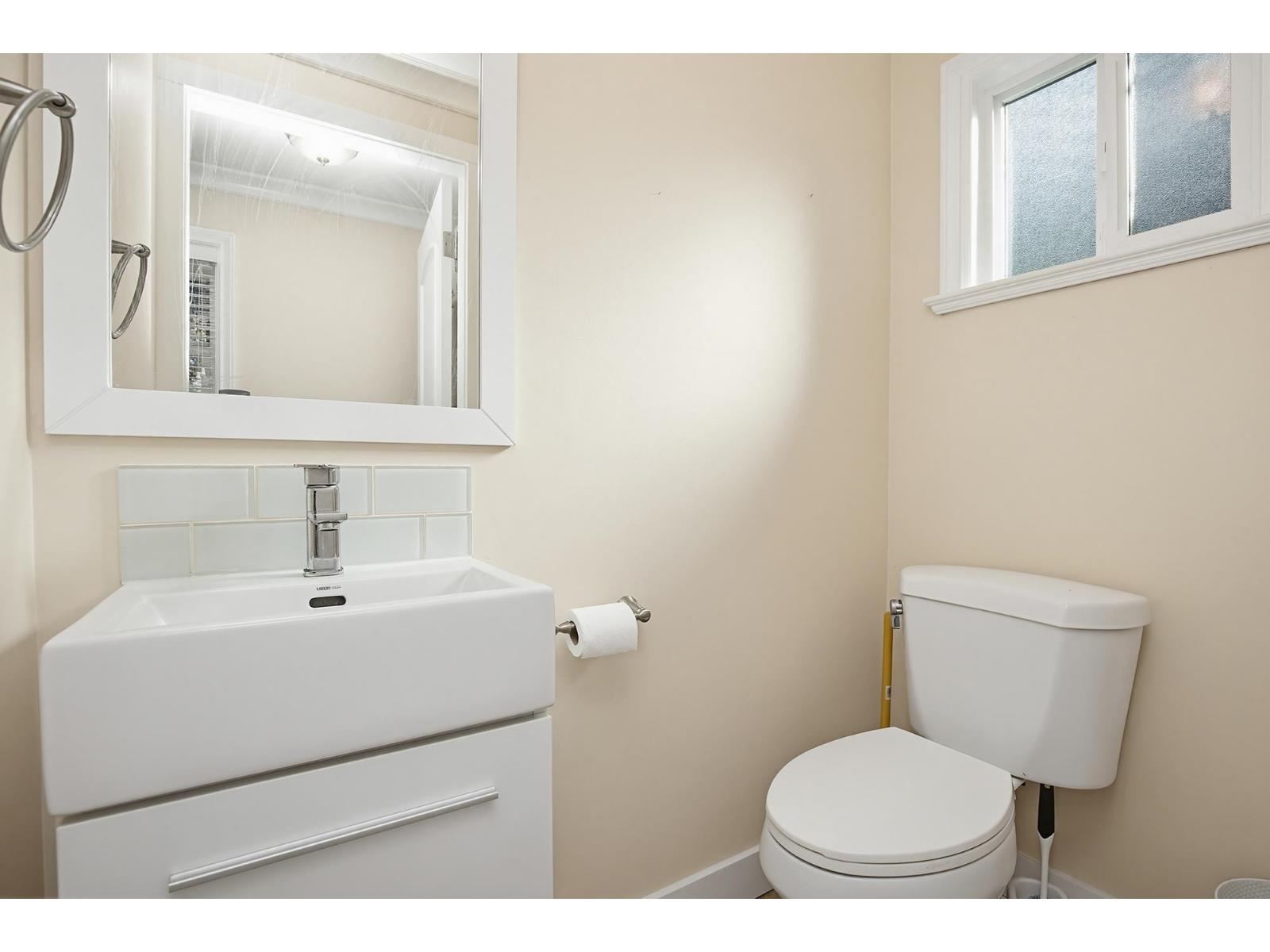 7762 Fir Street, Mission, British Columbia  V2V 4N5 - Photo 33 - R3109829