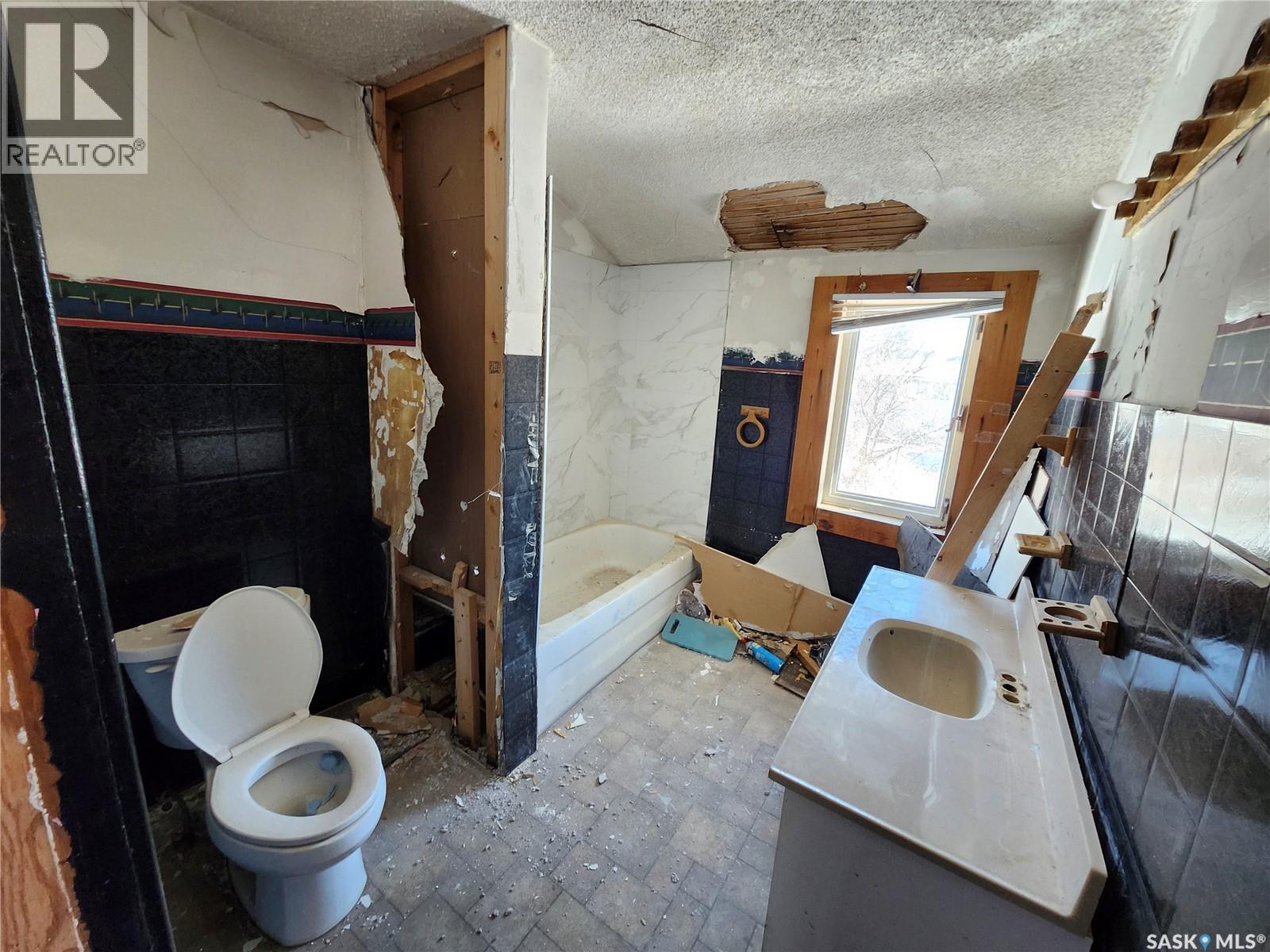 1455 Elphinstone Street, Regina, Saskatchewan  S4T 3M7 - Photo 10 - SK032509