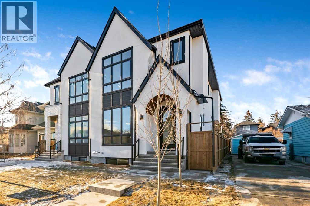 1417 42 Street Sw, Calgary, Alberta  T3C 1Z4 - Photo 8 - A2281009