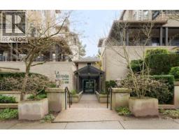 205 3788 W 8TH AVENUE, Vancouver, British Columbia