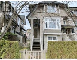 68 6888 ROBSON DRIVE, Richmond, British Columbia