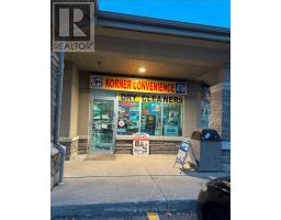 1 - 50 SUNNYVALE GATE, Brampton, Ontario