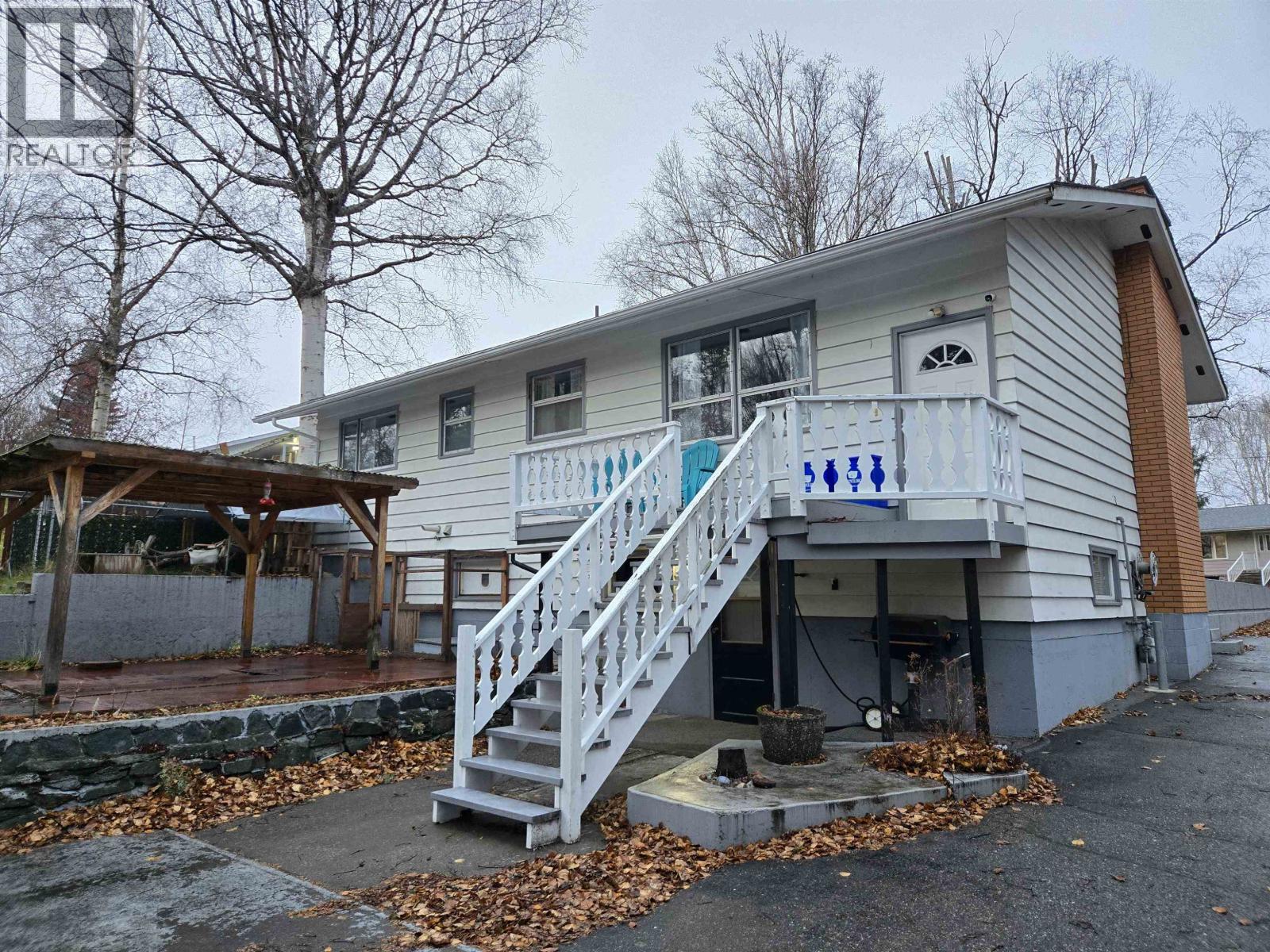 2653 Starlane Drive, Prince George, British Columbia  V2N 5L4 - Photo 2 - R3067444