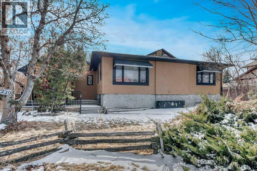 229 5 Avenue, Strathmore, Alberta  T1P 1B7 - Photo 3 - A2298724