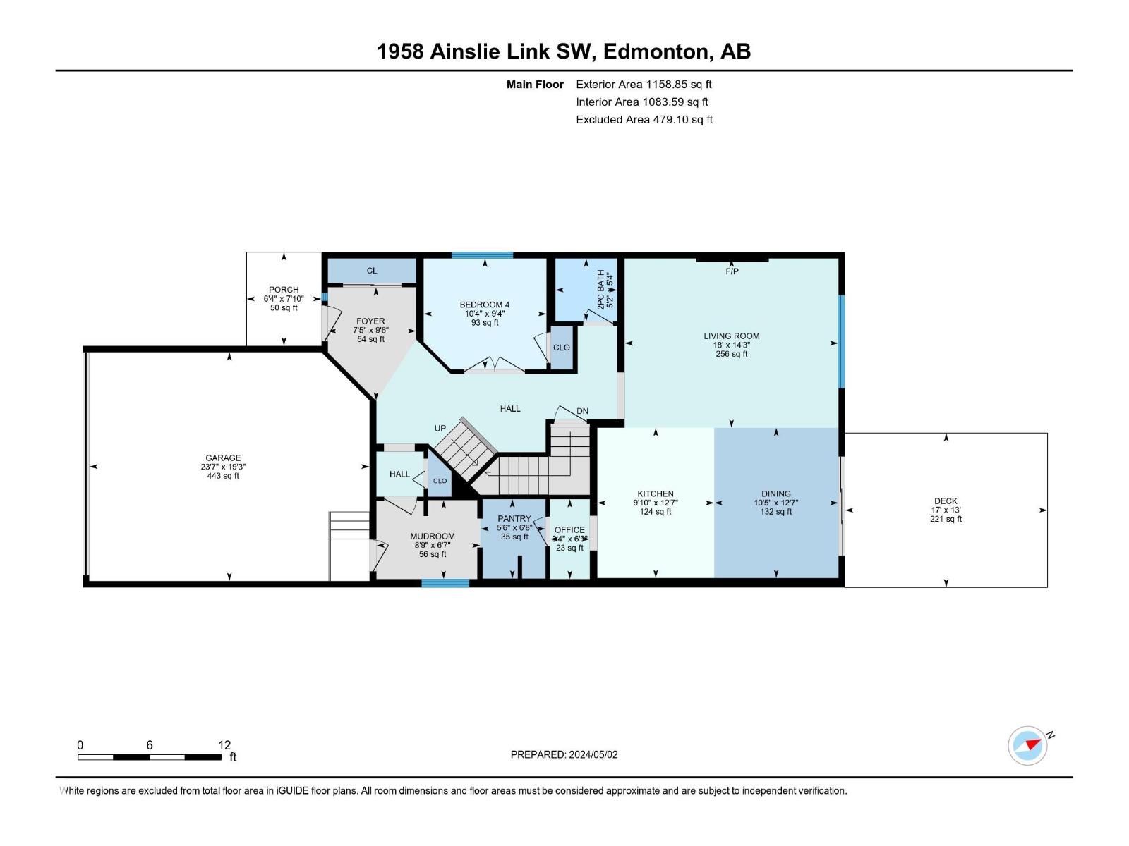 1958 Ainslie Link Sw, Edmonton, Alberta  T6W 2L9 - Photo 70 - E4471338