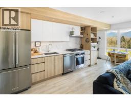 710 38362 BUCKLEY AVENUE, Squamish, British Columbia