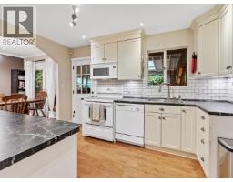 4921 44A AVENUE, Delta, British Columbia