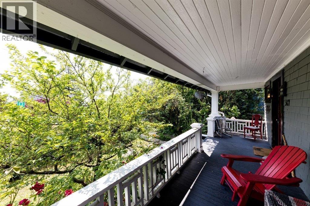 364 E 14th Street, North Vancouver, British Columbia  V7L 2N6 - Photo 33 - R3106874