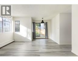 215 830 E 7TH AVENUE, Vancouver, British Columbia