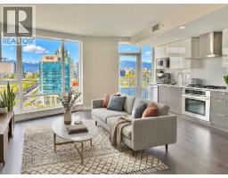 2015 1618 QUEBEC STREET, Vancouver, British Columbia