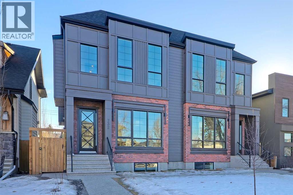 732 33a Street Nw, Calgary, Alberta  T2N 2X1 - Photo 1 - A2275118