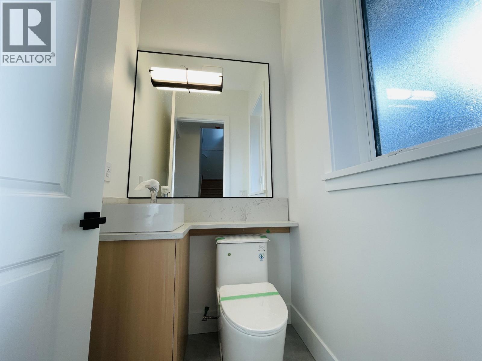 2450 Harrison Drive, Vancouver, British Columbia  V5P 2P8 - Photo 17 - R3104357