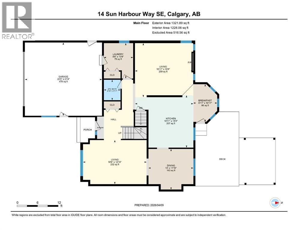 14 Sun Harbour Way Se, Calgary, Alberta  T2X 3C6 - Photo 43 - A2299307