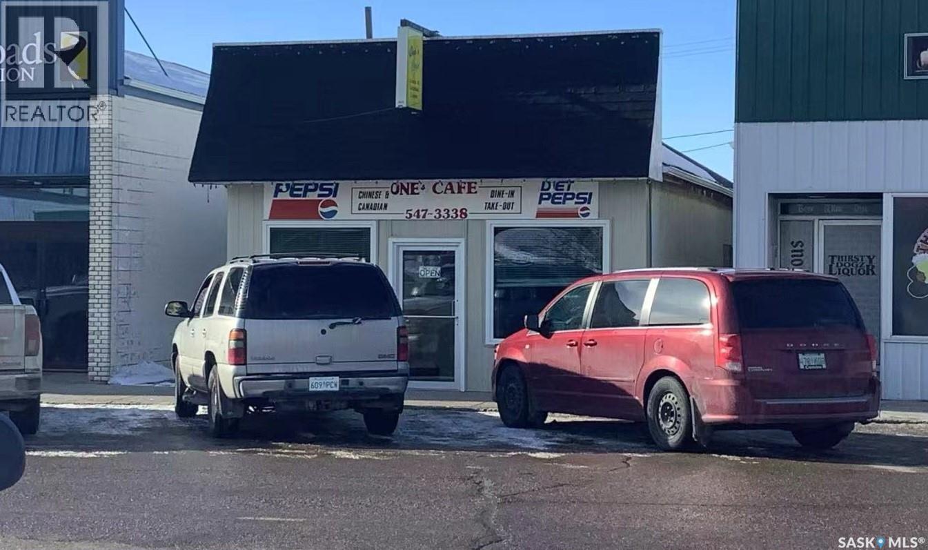 15 Main Street N, Preeceville, Saskatchewan  S0A 3B0 - Photo 2 - SK032732