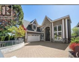 6300 BELLFLOWER DRIVE, Richmond, British Columbia