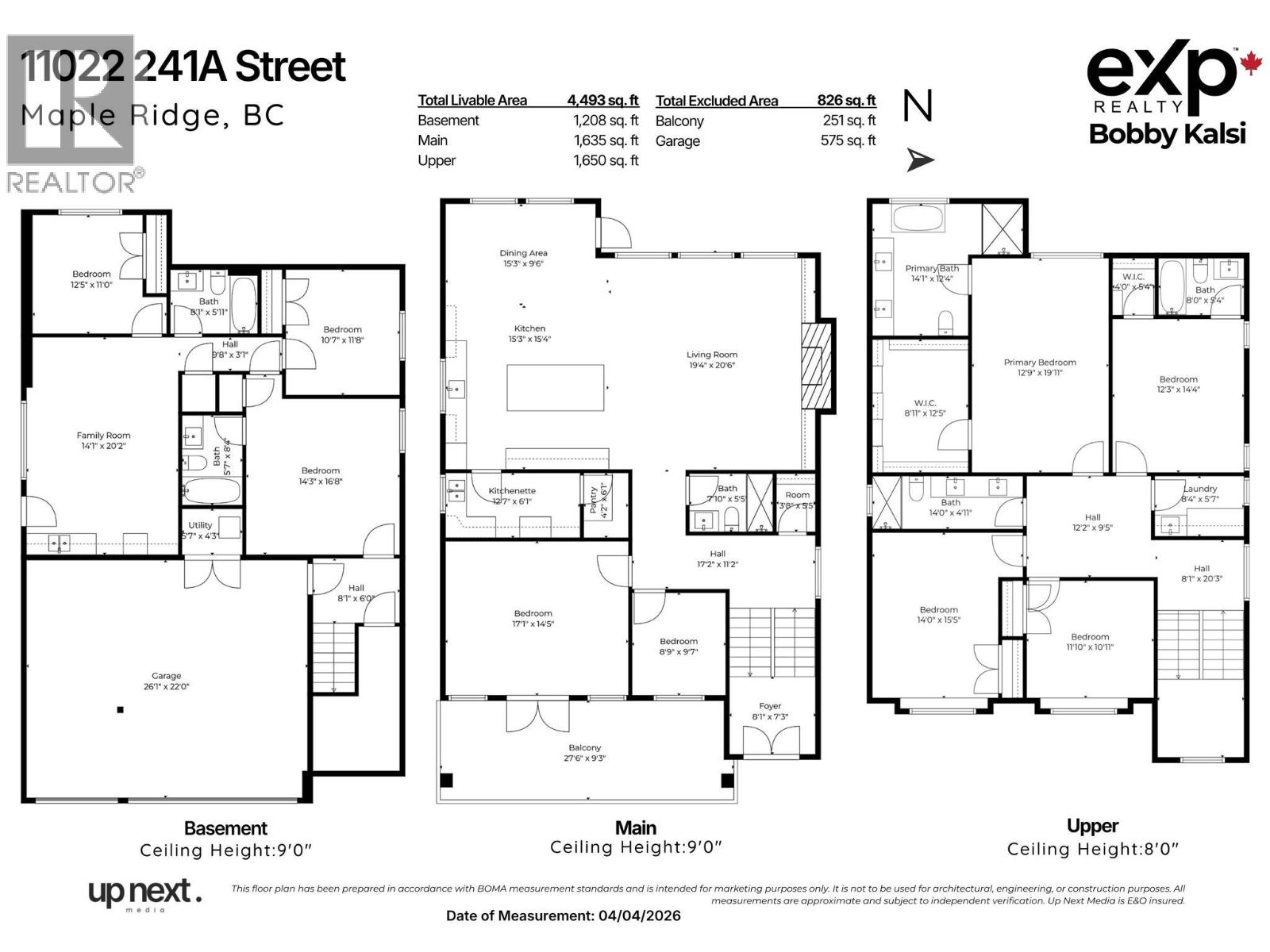 11022 241a Street, Maple Ridge, British Columbia  V2W 0K5 - Photo 5 - R3106347