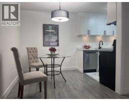 212 780 PREMIER STREET, North Vancouver, British Columbia