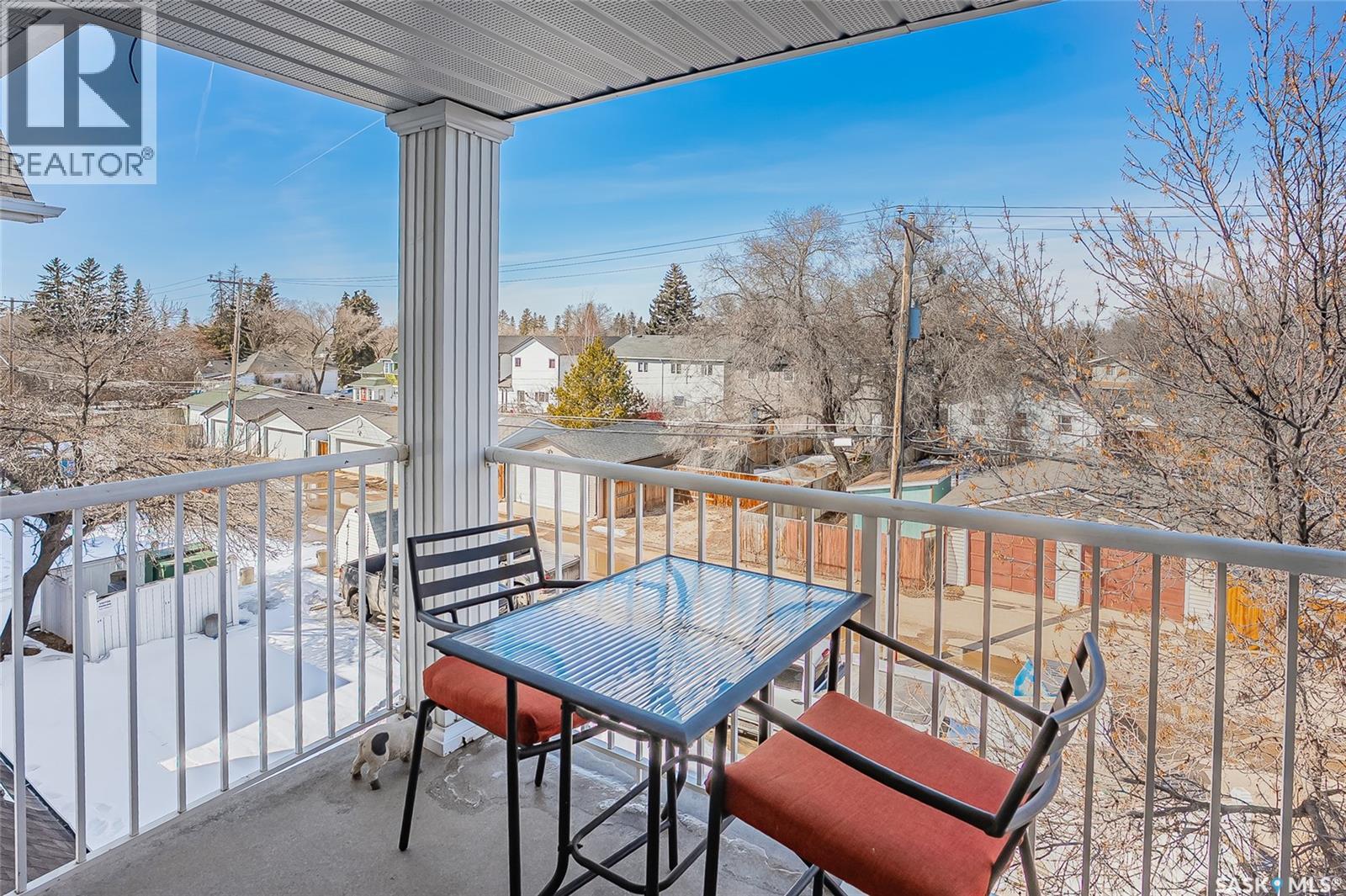 314 312 108th Street W, Saskatoon, Saskatchewan  S7N 1P8 - Photo 25 - SK032712