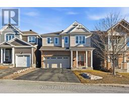 220 WILLOWDUSK STREET, Ottawa, Ontario