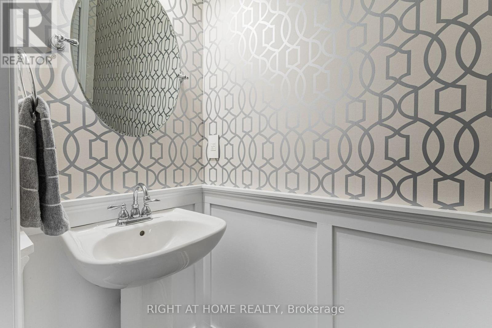 488 Mcgibbon Drive, Milton, Ontario  L9T 8T7 - Photo 20 - W12989010