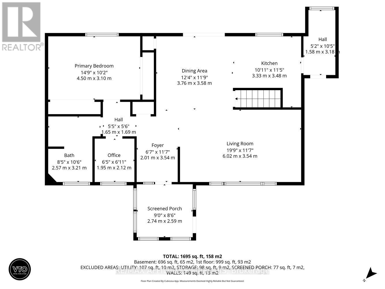 39 Golf Club Road, Rideau Lakes, Ontario  K7A 4S5 - Photo 48 - X12989106