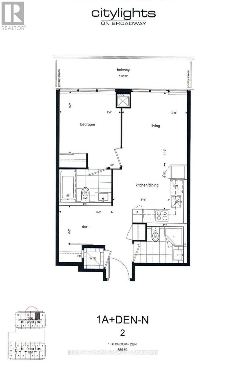 1802 - 99 Broadway Avenue, Toronto, Ontario  M4P 0E3 - Photo 2 - C12989284