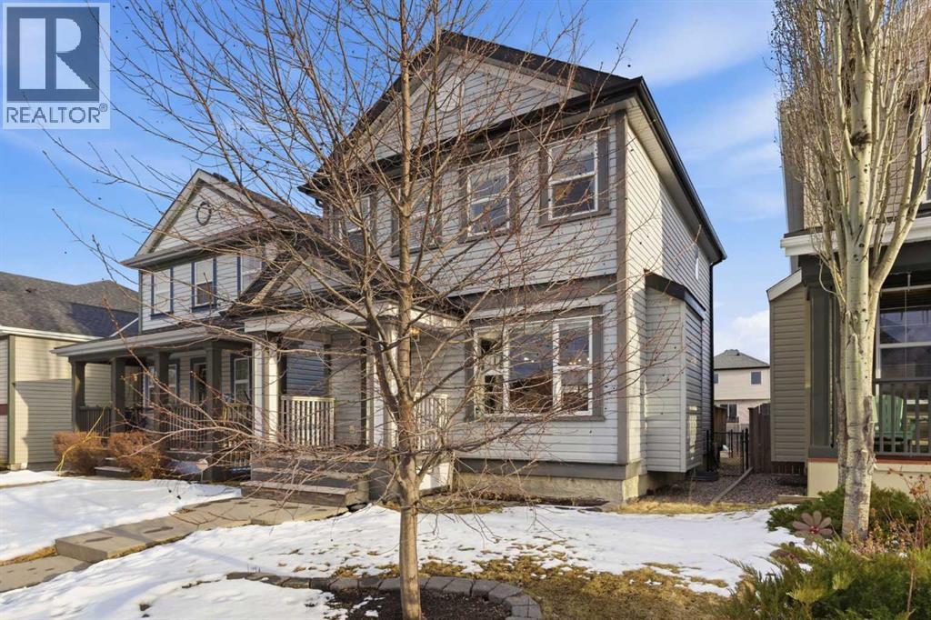 39 Copperfield Terrace SE, Calgary, Alberta  T2Z 4V5 - Photo 2 - A2295545