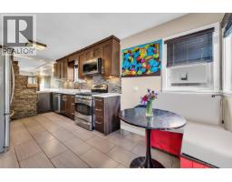 2925 MCGILL STREET, Vancouver, British Columbia