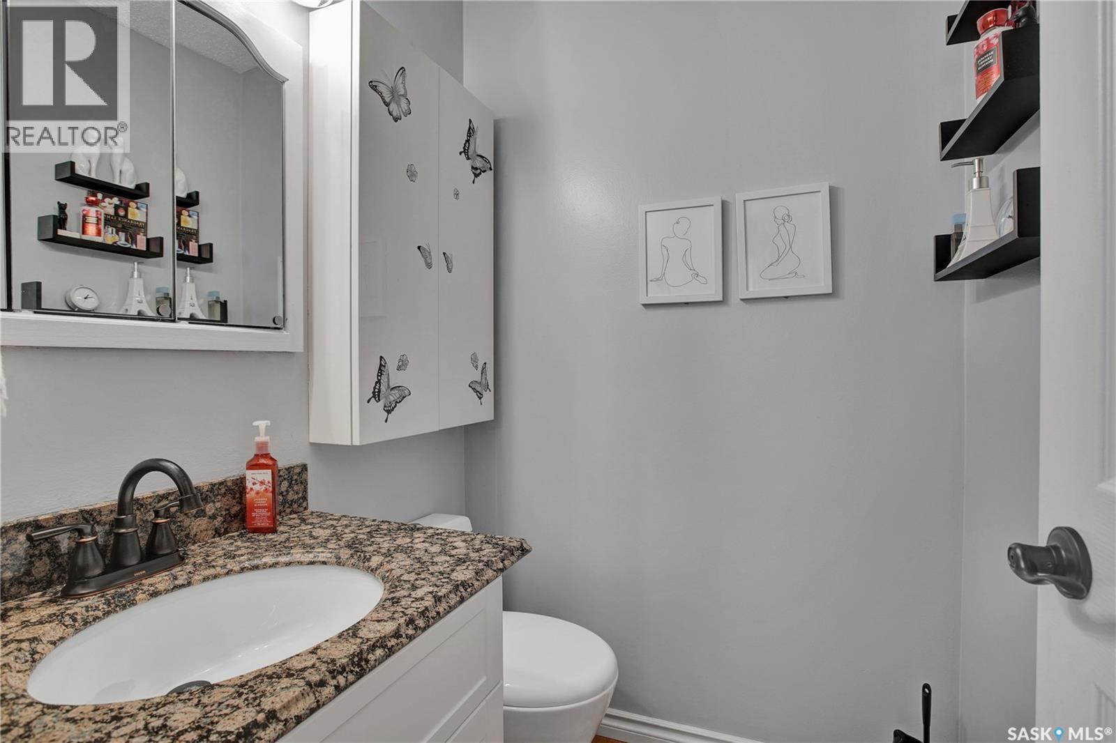 221 Lane Court, Warman, Saskatchewan  S0K 4S0 - Photo 16 - SK032600