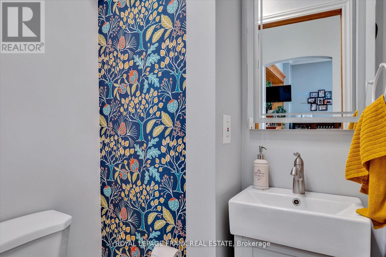 46 Sophia Street, Peterborough, Ontario  K9H 1E1 - Photo 23 - X12989548