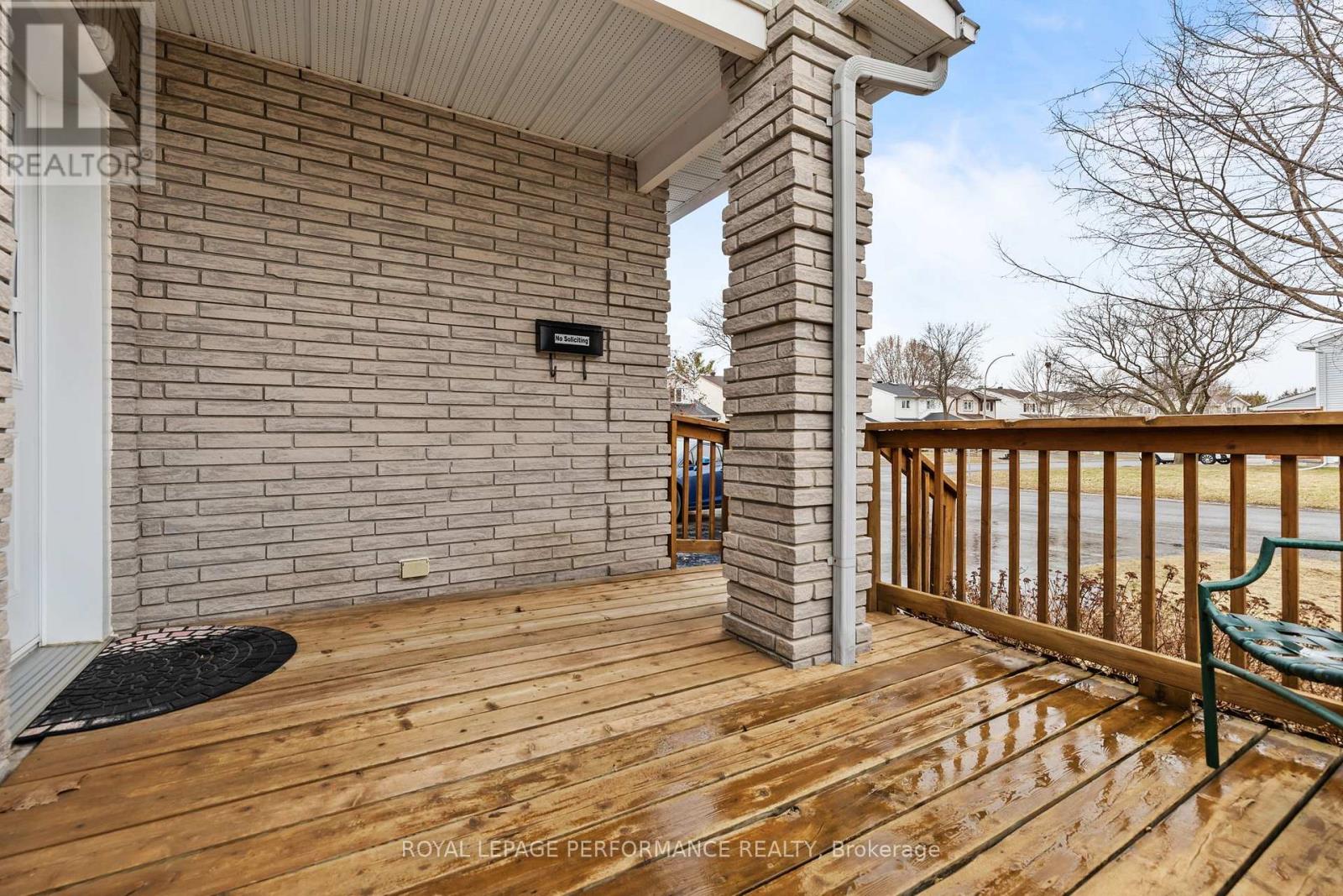 1782 Radway Terrace, Ottawa, Ontario  K1C 5K2 - Photo 7 - X12989704