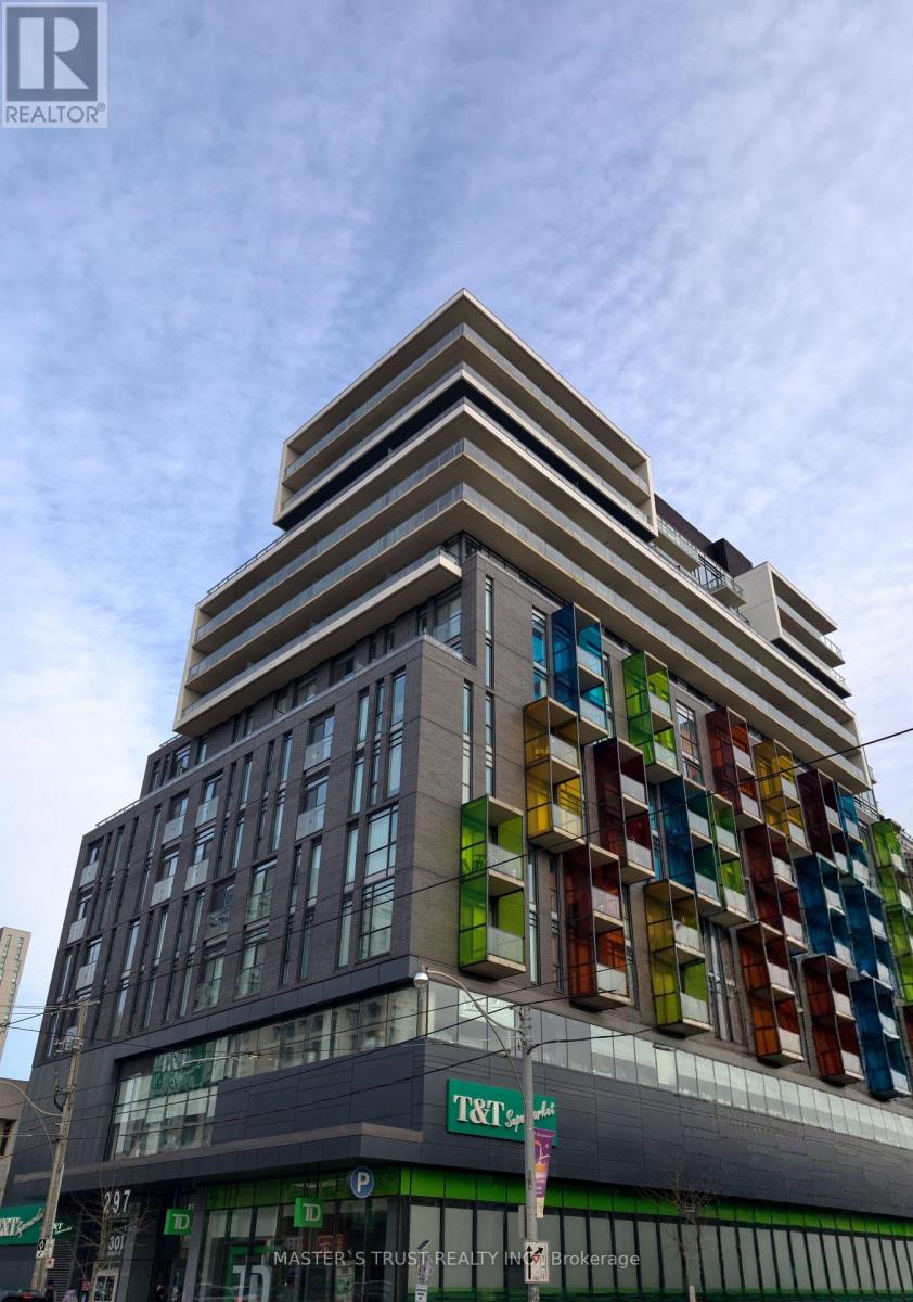 1517 - 297 College Street, Toronto, Ontario  M5T 0C2 - Photo 17 - C12989868