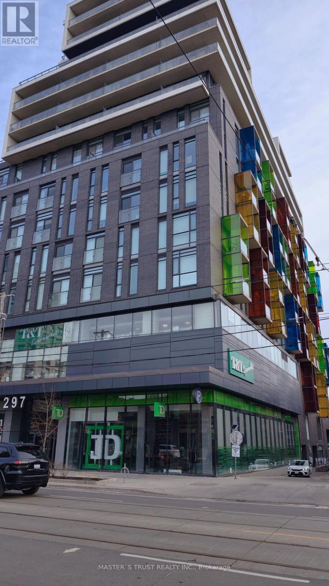 1517 - 297 College Street, Toronto, Ontario  M5T 0C2 - Photo 18 - C12989868