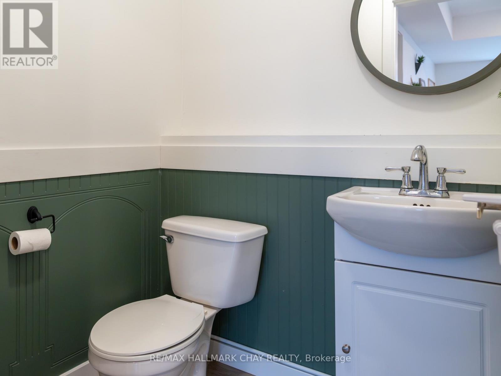 163 Columbia Road, Barrie (Holly), Ontario  L4N 8E3 - Photo 16 - S12989794