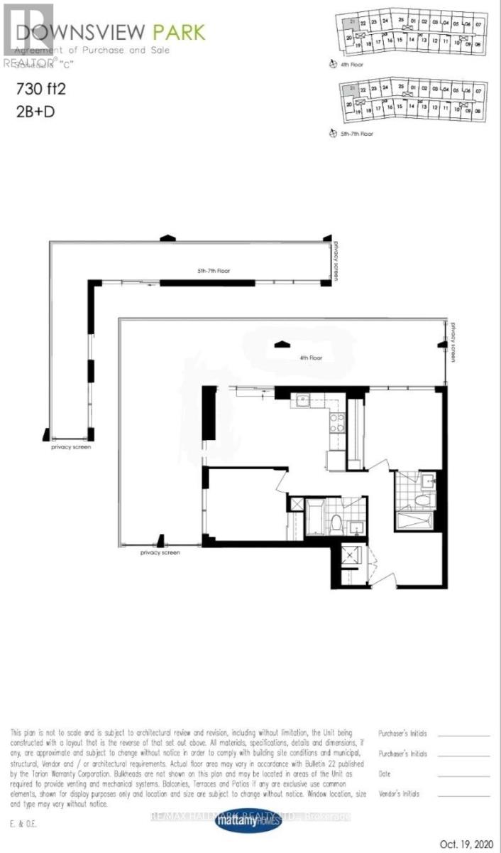 621 - 60 George Butchart Drive, Toronto, Ontario  M3K 0E1 - Photo 32 - W12989600