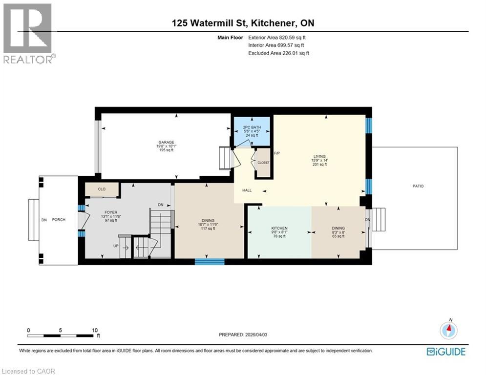 125 Watermill Street, Kitchener, Ontario  N2P 0H3 - Photo 40 - 40817493