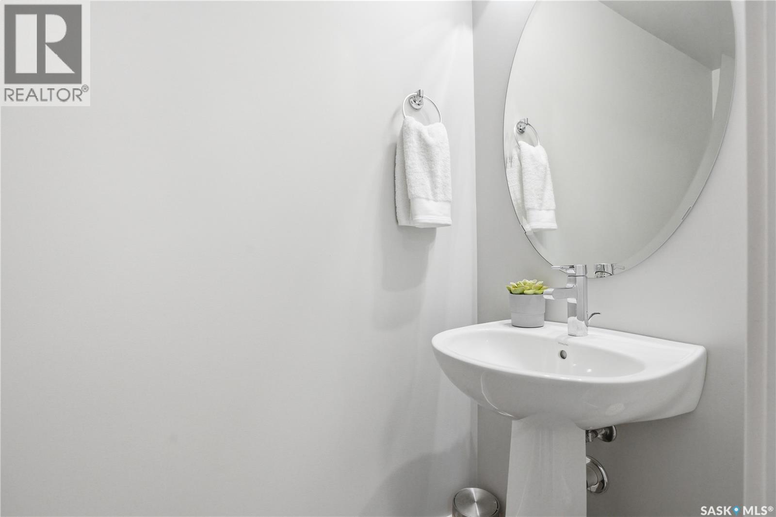 429 Germain Manor, Saskatoon, Saskatchewan  S7V 0V1 - Photo 21 - SK032690