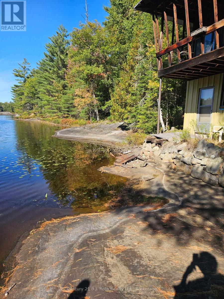 1112 Sam Cook Road, Gravenhurst, Ontario  P1P 1R3 - Photo 14 - X12672910