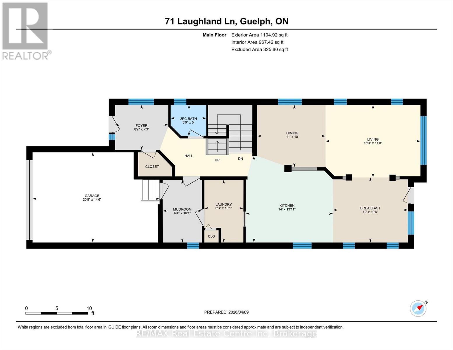 71 Laughland Lane, Guelph, Ontario  N1L 0C6 - Photo 42 - X12990414