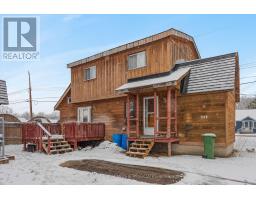 249 WILFRED STREET, Pembroke, Ontario