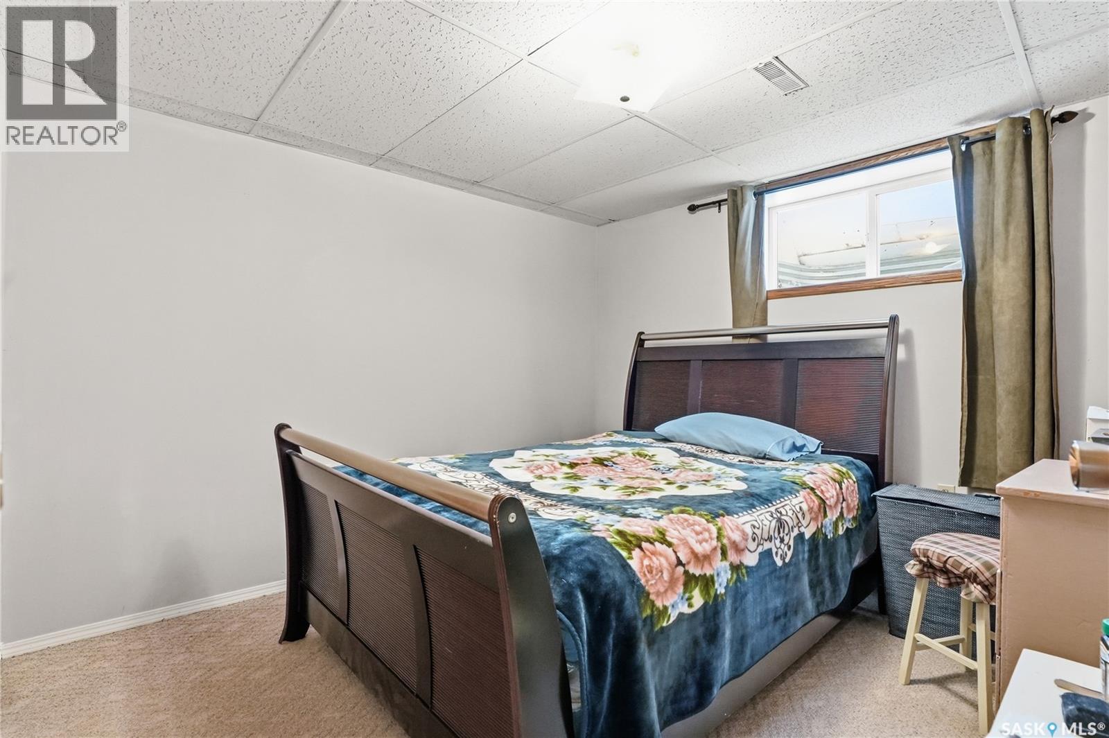 647 Whiteswan Drive, Saskatoon, Saskatchewan  S7K 8A2 - Photo 35 - SK032593