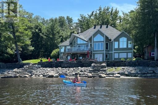 3778 ARMITAGE AVENUE, Ottawa, Ontario