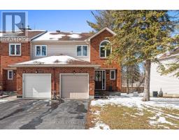71 FURLONG CRESCENT, Ottawa, Ontario