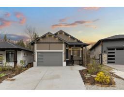 33941 PRENTIS AVENUE, Mission, British Columbia