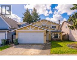 9288 ROMANIUK DRIVE, Richmond, British Columbia