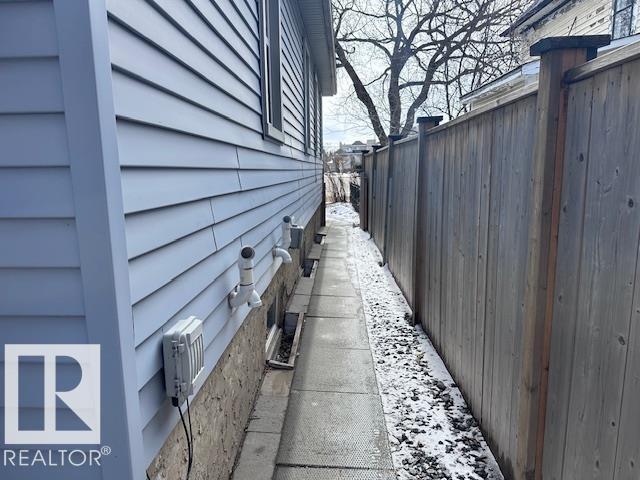 8736 76 Av Nw, Edmonton, Alberta  T6C 0J5 - Photo 6 - E4481229