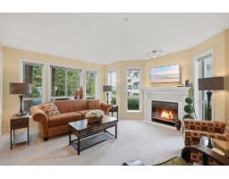 211 2575 WARE STREET, Abbotsford, British Columbia